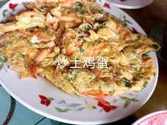 -初溪土楼群