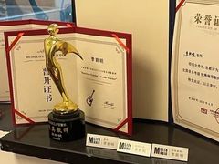 -MusicLife音乐(浦东校区)