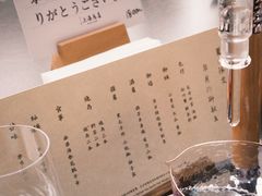 -鳥喜Toriki怀石烧鸟料理