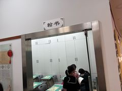 -戏墨娃·书法·国画(景城邻里校区)