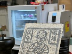 -花仓咖啡(祥安巷店)