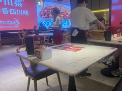 -茅庐川菜(烟台万象汇店)