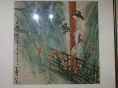 冯远作品-江苏省美术馆(长江路新馆)