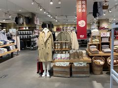 -MUJI无印良品(鑫嘉汇购物中心店)