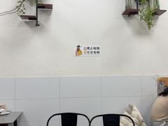 -沪依小酒馆心意菜