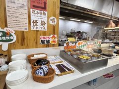 -素清香(解放路店)