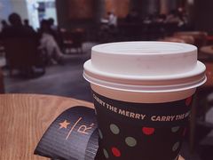 太妃榛果风味糖脆拿铁-星巴克臻选(杭州万象城店)