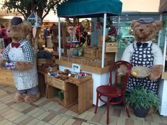 -济州岛泰迪熊博物馆