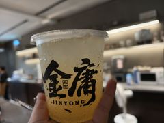 -金庸书院