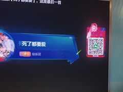 -CIAO·团建聚餐·生日派对轰趴馆(福田店)