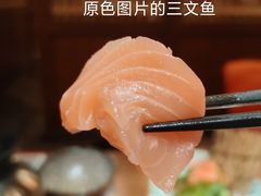 三文鱼刺身-二丁目食堂(铁西万象汇店)