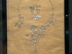 -湖南省地质博物馆