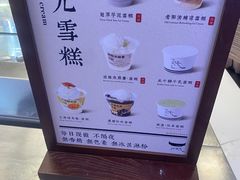 -太犇牛手作茶铺(江北虹悦城店)