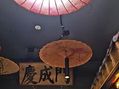 -潍坊宴·大管家(文化路店)