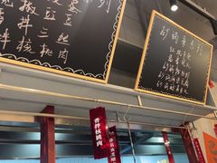 -罗妈砂锅(重庆大学城熙街店)