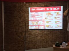 -喜卷·烂肉卷饼(广渠门店)