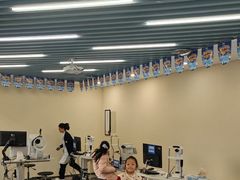 -北京华德眼科医院