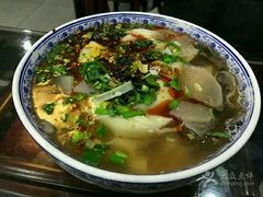 -东方宫中国兰州牛肉拉面(新起街店)