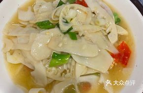 Baiyou Bamboo Shoots Slices