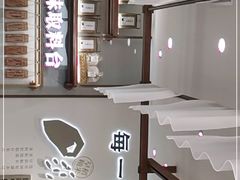 -小满手工粉(北京来福士店)