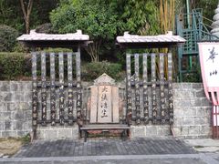 -天龙八部武侠城