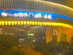 -翠湖公园