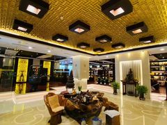 -七彩云南庆沣祥茶庄(金融街店)