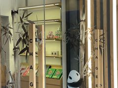 -霸王茶姬(正佳广场店)