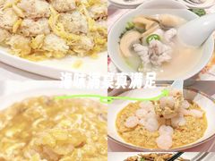 -新光酒家·河豚·海鲜·蟹料理(浦东店)