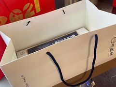 -月枫堂(长春这有山店)