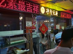 -净行天厨(莲塘总店)