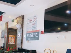 -东来顺饭庄(新源里店)