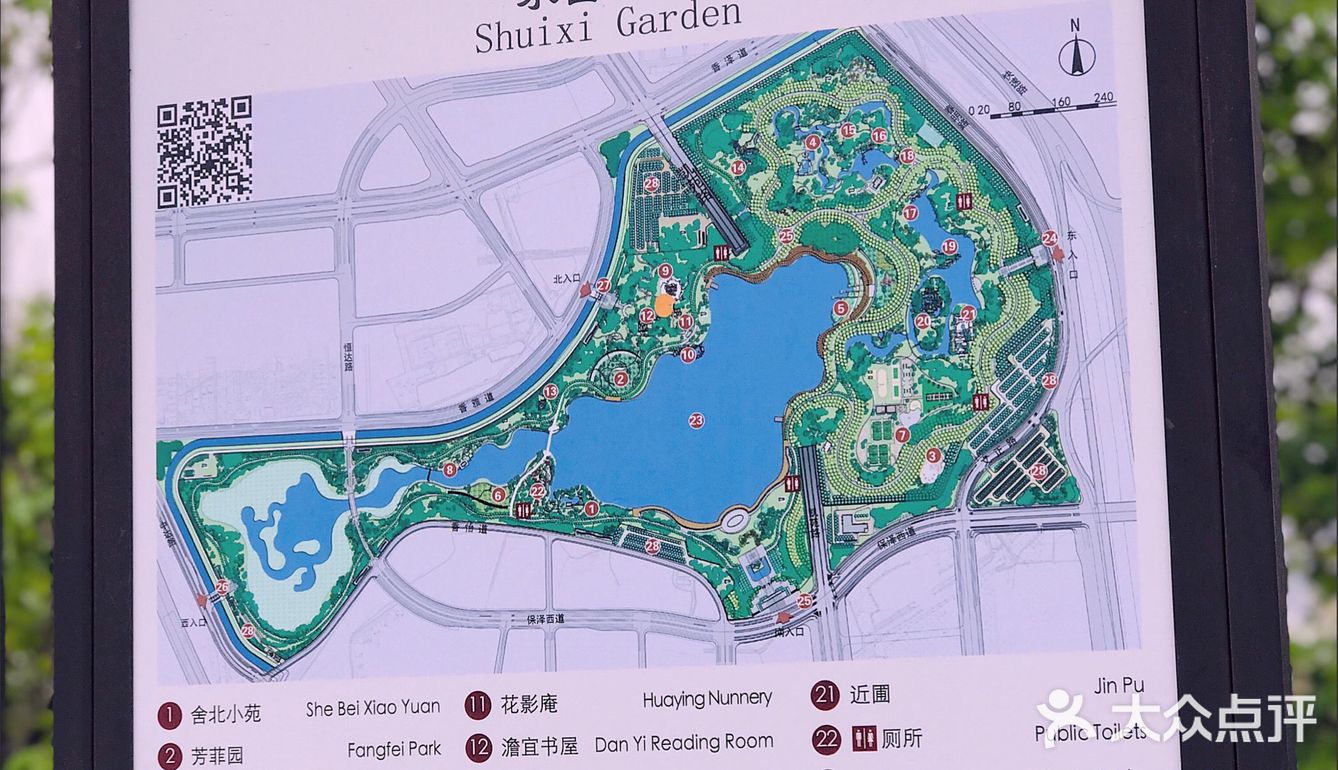 94津城赏花攻略之97水西公园