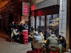 等位区-清真·马峰烤肉(小学习北巷店)