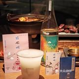 今天的小酌🥃🥂是韩国风味HWARANG火浪 by元爱本家🥩