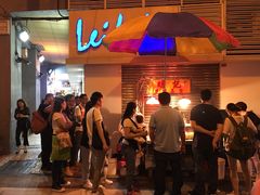 -明记牛杂(新马路分店)