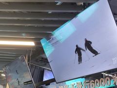 -Hopo Snow 城市滑雪空间(来福士广场购物中心店)