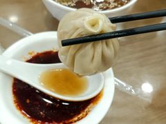 -西安贾三灌汤包·回坊小吃·清真炒菜(北院门总店)