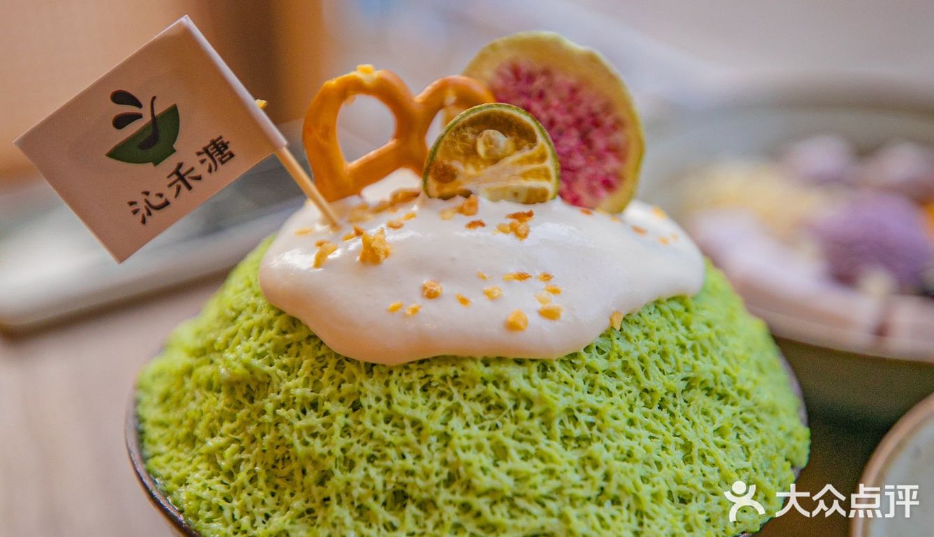 💚轻国风低糖甜品下午茶｜海口探店