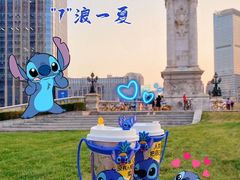 -7分甜(天津南开大悦城店)