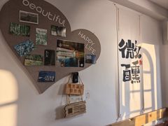 -马灯部落·西湖边的创意山景餐厅(虎跑动物园店)