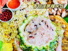 -简朴寨傣味餐厅