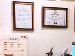-唐咖精品咖啡(大理古城手冲店)