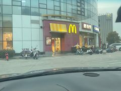 -麦当劳(盐城世纪大道得来速店)