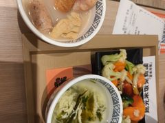 -吉野家(中关村3店)
