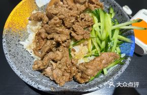 Signature Sauce Fresh Beef Rice