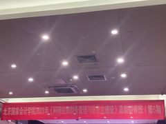 -天艺东环酒店(海口高铁东站龙湖天街店)