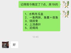 -红旗山庄(圭峰山店)