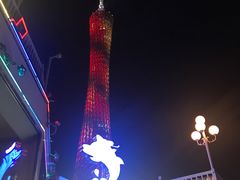 -珠江夜游广州塔·中大码头