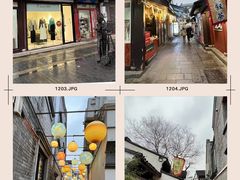 -衣裳街历史文化街区